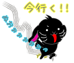Lop-eared black rabbit sticker #11420646