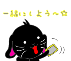 Lop-eared black rabbit sticker #11420653