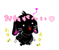Lop-eared black rabbit sticker #11420654