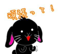 Lop-eared black rabbit sticker #11420655