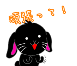 Lop-eared black rabbit sticker #11420655