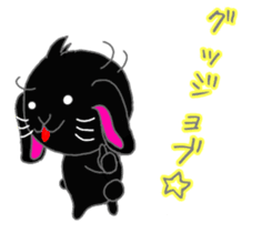 Lop-eared black rabbit sticker #11420656