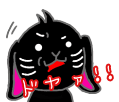 Lop-eared black rabbit sticker #11420659