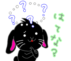 Lop-eared black rabbit sticker #11420663