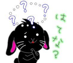 Lop-eared black rabbit sticker #11420663