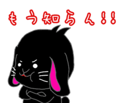 Lop-eared black rabbit sticker #11420665