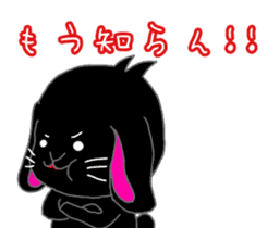 Lop-eared black rabbit sticker #11420665