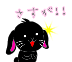 Lop-eared black rabbit sticker #11420668