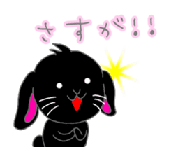 Lop-eared black rabbit sticker #11420668