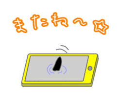 Lop-eared black rabbit sticker #11420670