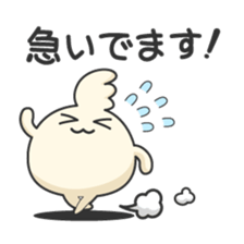 Cat and Mysterious friend sticker #11420916