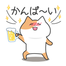 Cat and Mysterious friend sticker #11420920