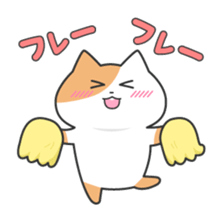 Cat and Mysterious friend sticker #11420949