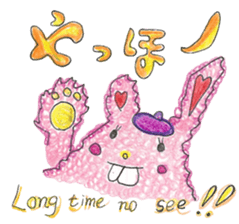 ''cotton candy ''byHAPPY!!!-HAPPY!!! 2nd sticker #11420952