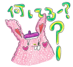 ''cotton candy ''byHAPPY!!!-HAPPY!!! 2nd sticker #11420955