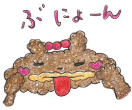 ''cotton candy ''byHAPPY!!!-HAPPY!!! 2nd sticker #11420967