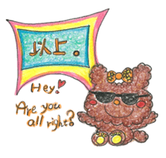 ''cotton candy ''byHAPPY!!!-HAPPY!!! 2nd sticker #11420973