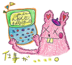 ''cotton candy ''byHAPPY!!!-HAPPY!!! 2nd sticker #11420980