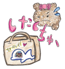 ''cotton candy ''byHAPPY!!!-HAPPY!!! 2nd sticker #11420981