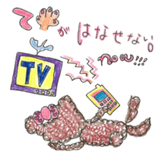 ''cotton candy ''byHAPPY!!!-HAPPY!!! 2nd sticker #11420986