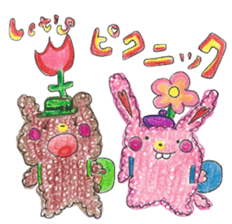 ''cotton candy ''byHAPPY!!!-HAPPY!!! 2nd sticker #11420990