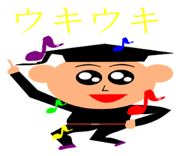 everyday student bo sticker #11420992