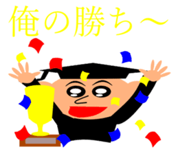 everyday student bo sticker #11420994