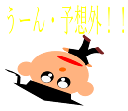 everyday student bo sticker #11420998