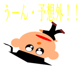 everyday student bo sticker #11420998