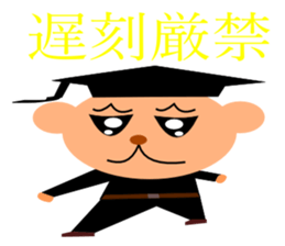 everyday student bo sticker #11420999