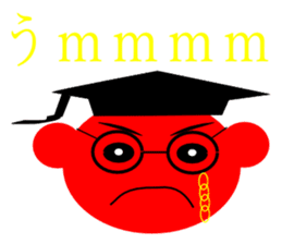 everyday student bo sticker #11421003