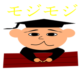 everyday student bo sticker #11421004