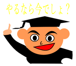 everyday student bo sticker #11421005