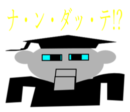 everyday student bo sticker #11421009