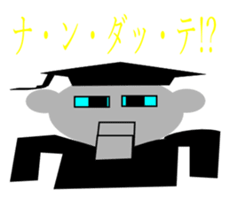 everyday student bo sticker #11421009