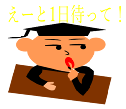 everyday student bo sticker #11421013