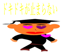 everyday student bo sticker #11421015