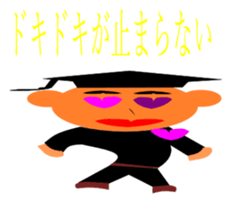 everyday student bo sticker #11421015