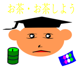 everyday student bo sticker #11421016