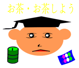 everyday student bo sticker #11421016