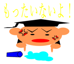 everyday student bo sticker #11421017