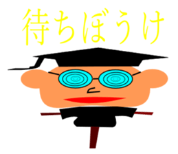 everyday student bo sticker #11421019