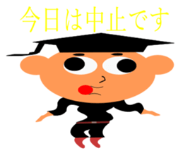 everyday student bo sticker #11421020