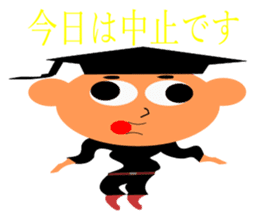 everyday student bo sticker #11421020