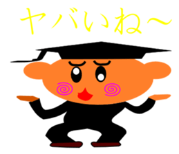 everyday student bo sticker #11421023