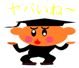 everyday student bo sticker #11421023