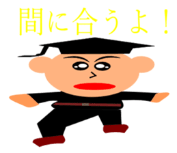 everyday student bo sticker #11421025