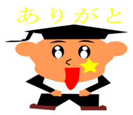 everyday student bo sticker #11421027