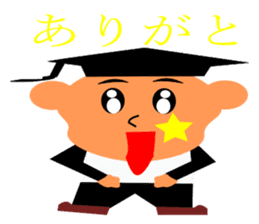 everyday student bo sticker #11421027