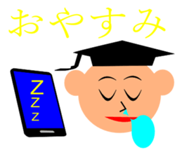 everyday student bo sticker #11421030